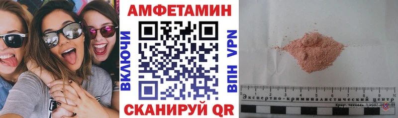 Купить  Коммунар  АМФ Premium 