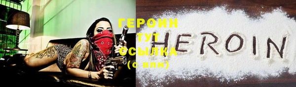 COCAINE Беломорск
