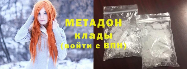 дживик Белоозёрский