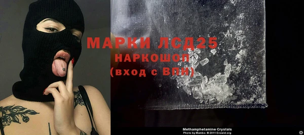 COCAINE Беломорск