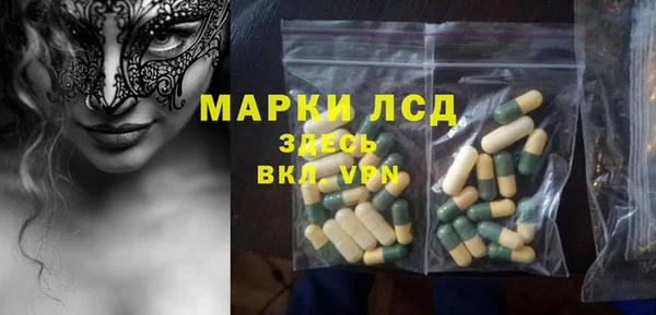 COCAINE Беломорск
