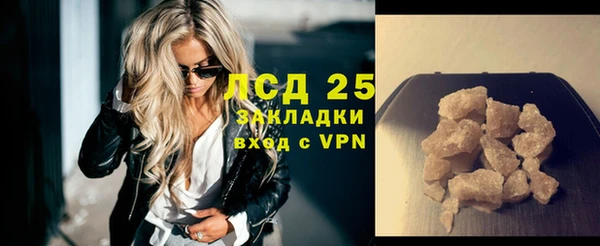 дживик Белоозёрский