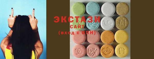 дживик Белоозёрский