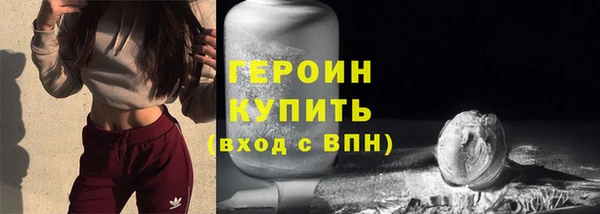 дживик Белоозёрский