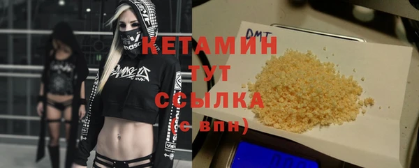 COCAINE Беломорск