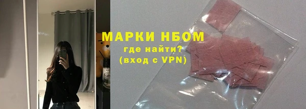 COCAINE Беломорск