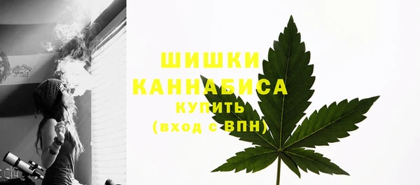 COCAINE Беломорск
