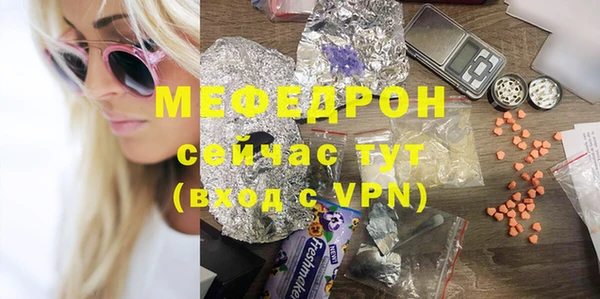 дживик Белоозёрский