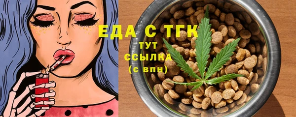 дживик Белоозёрский