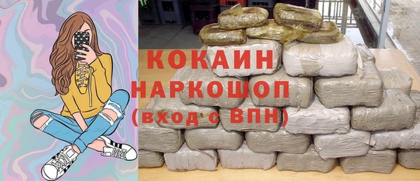 дживик Белоозёрский