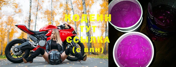 COCAINE Беломорск