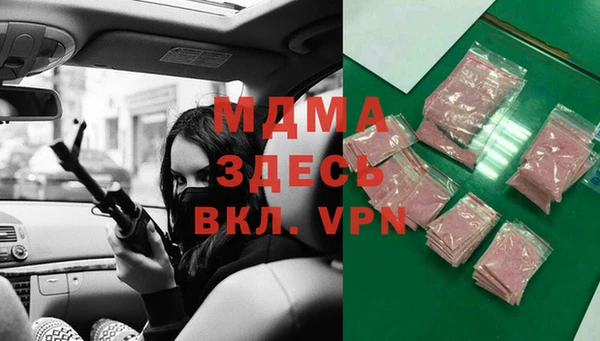 дживик Белоозёрский