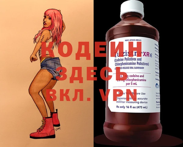 дживик Белоозёрский