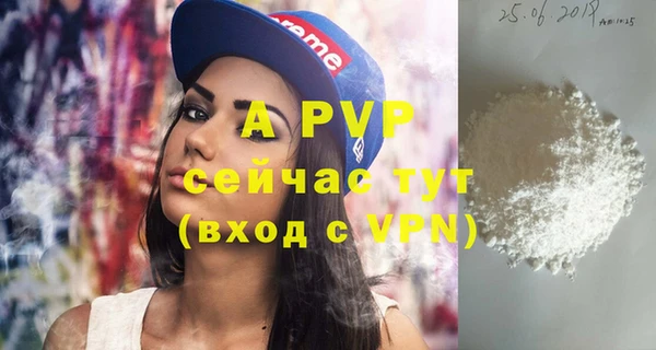 дживик Белоозёрский