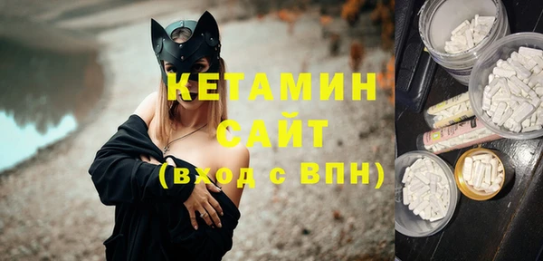 дживик Белоозёрский