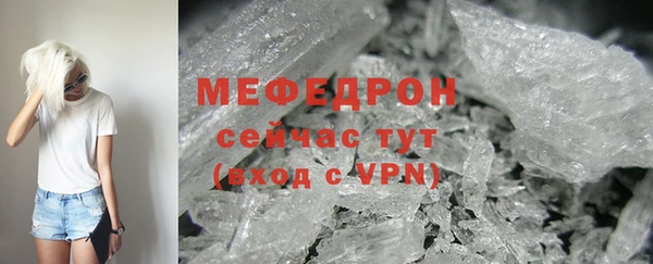 COCAINE Беломорск