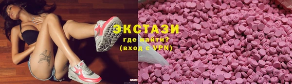 COCAINE Беломорск
