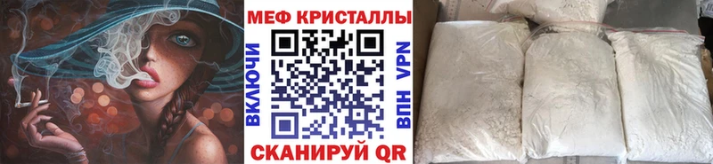 Купить где  Коммунар  МЕФ 4 MMC 