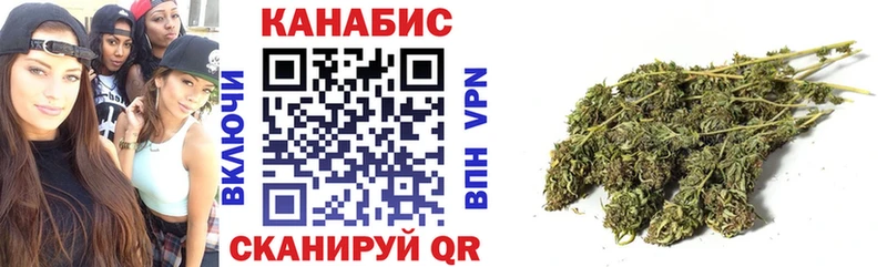 Купить где  Коммунар  Каннабис THC 21% 